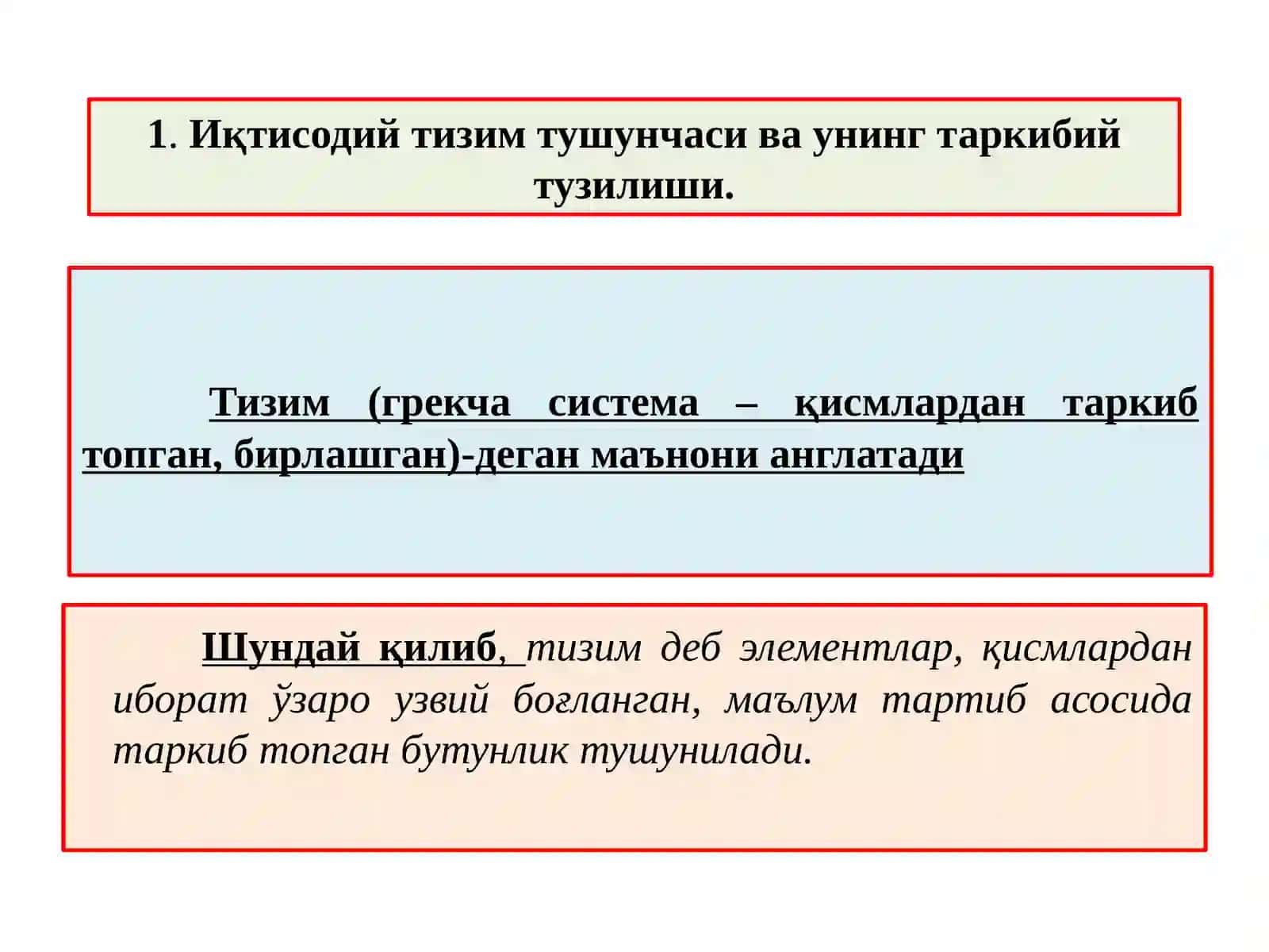 Иқтисодий тизимлар ва мулкчилик муносабатлари 2