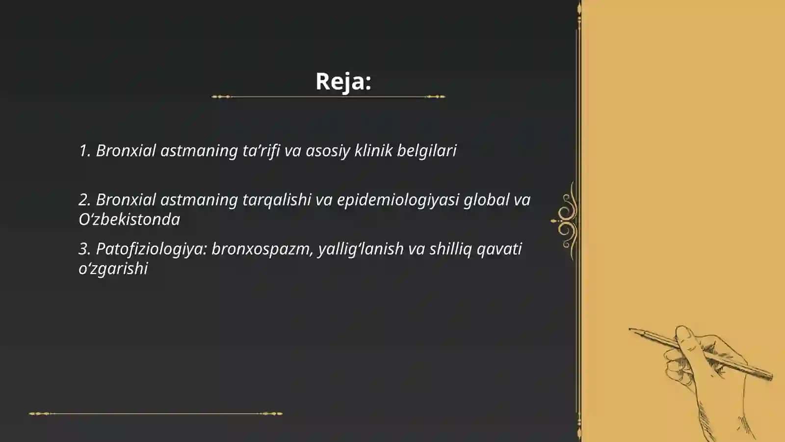 Bronxial astma: Taʼrifi va tarqalishi. Etiologiyasi. Kasallik rivojlanishini xavf omillari. Triggerlar. Tashxislash va differensial diagnostika. Davolash dasturlari 2