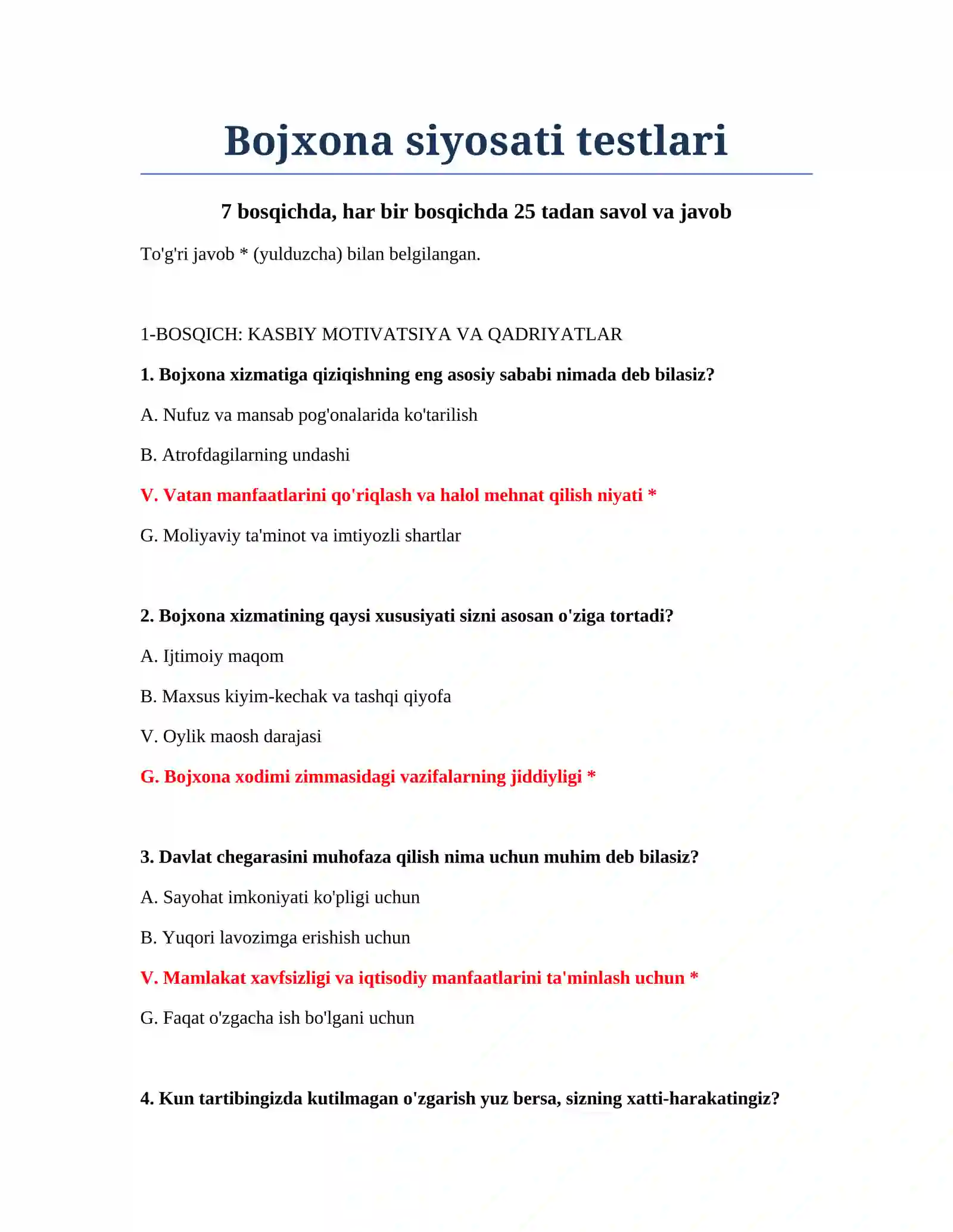 Bojxona siyosati testlari 2