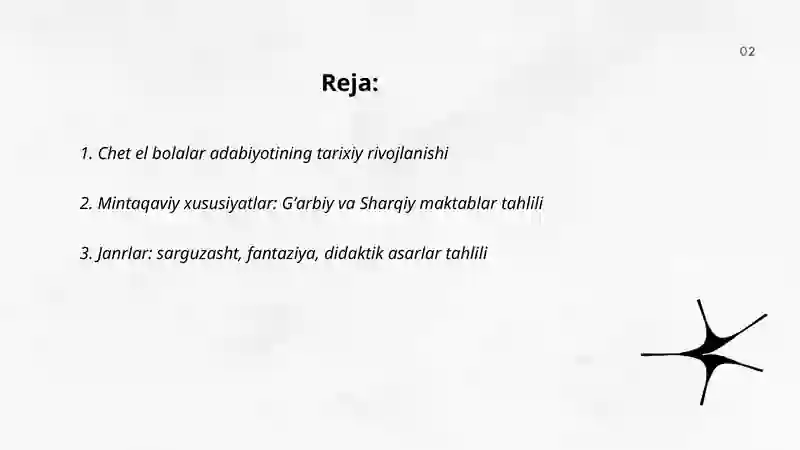 Chet el bolalar adabiyotining umumiy tahlili 2