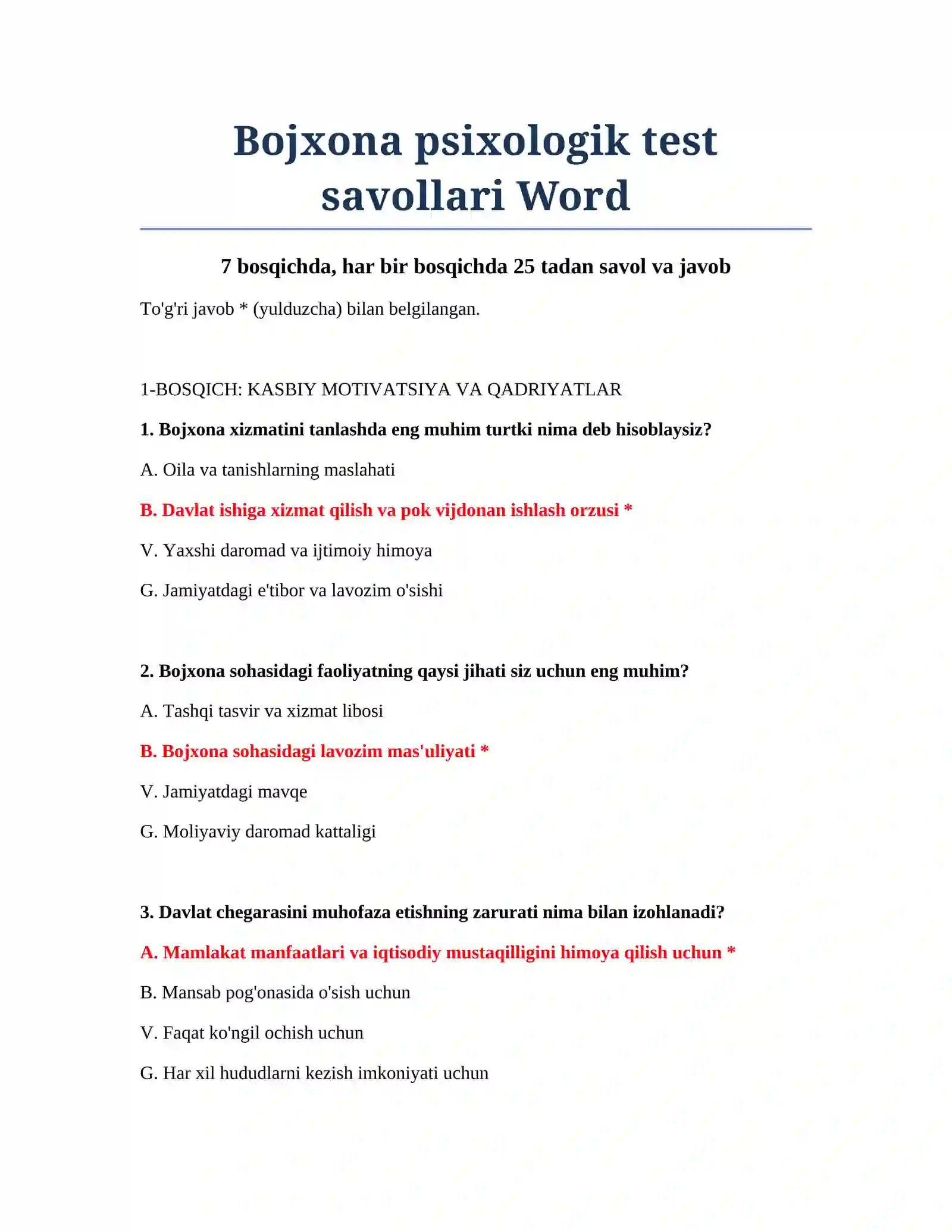 Bojxona psixologik test savollari Word 2