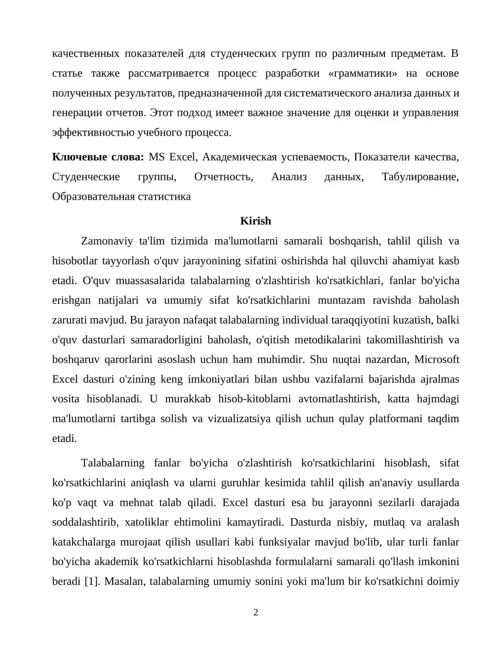 Excel dasturida turli hisobotlar tayyorlash 2