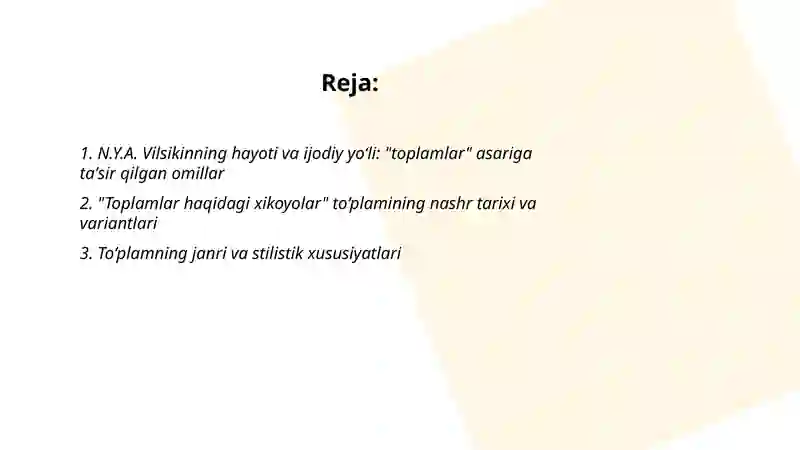 Preview 2