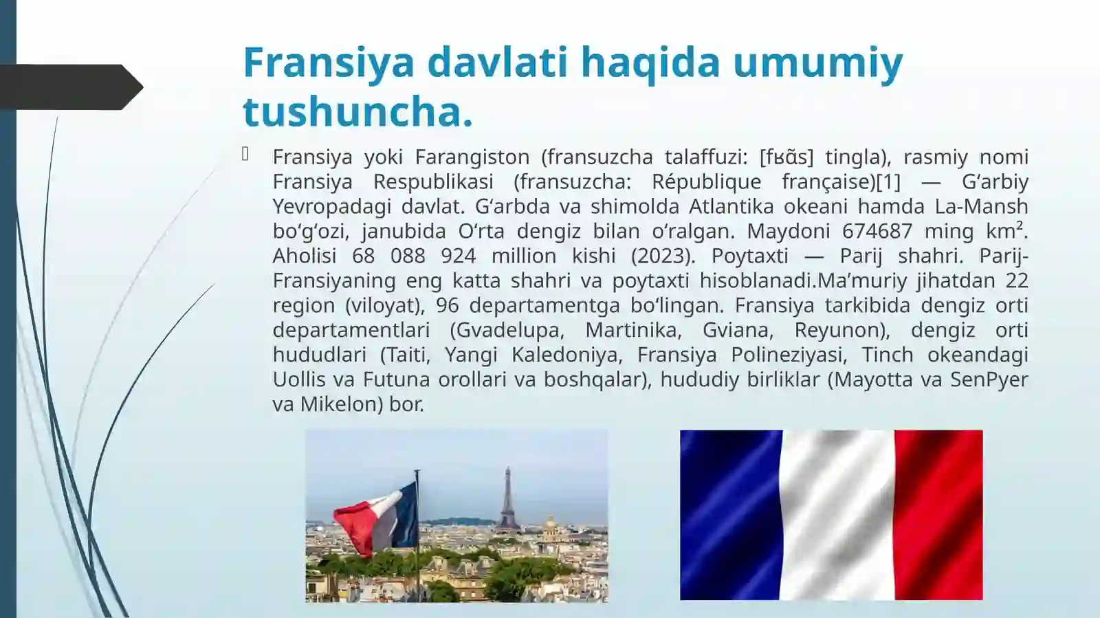 Fransiya turizmi 2