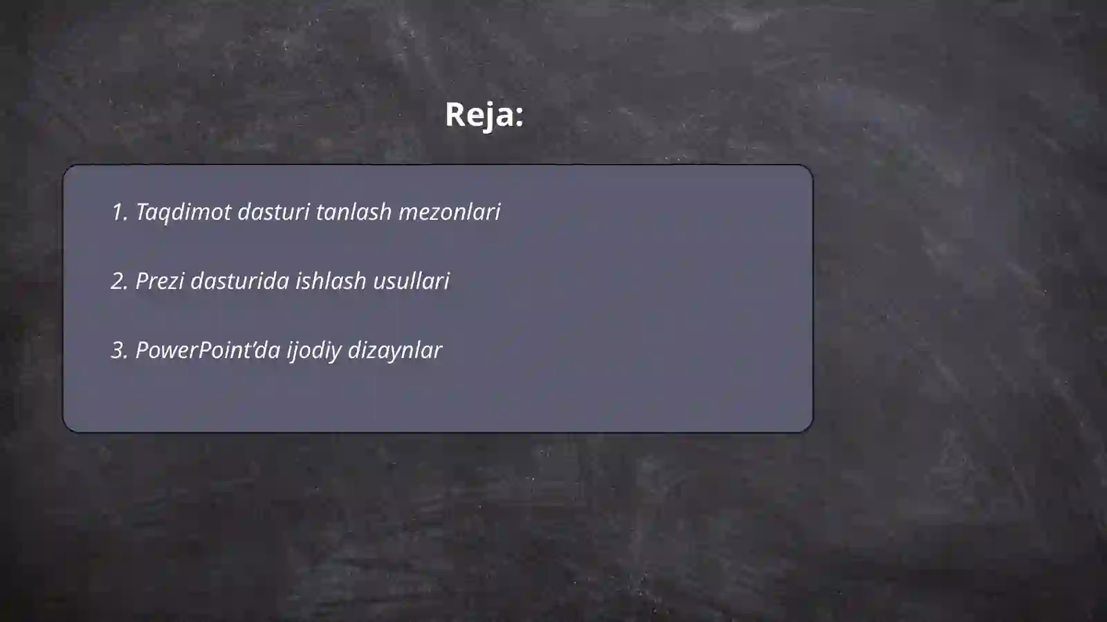 Preview 2