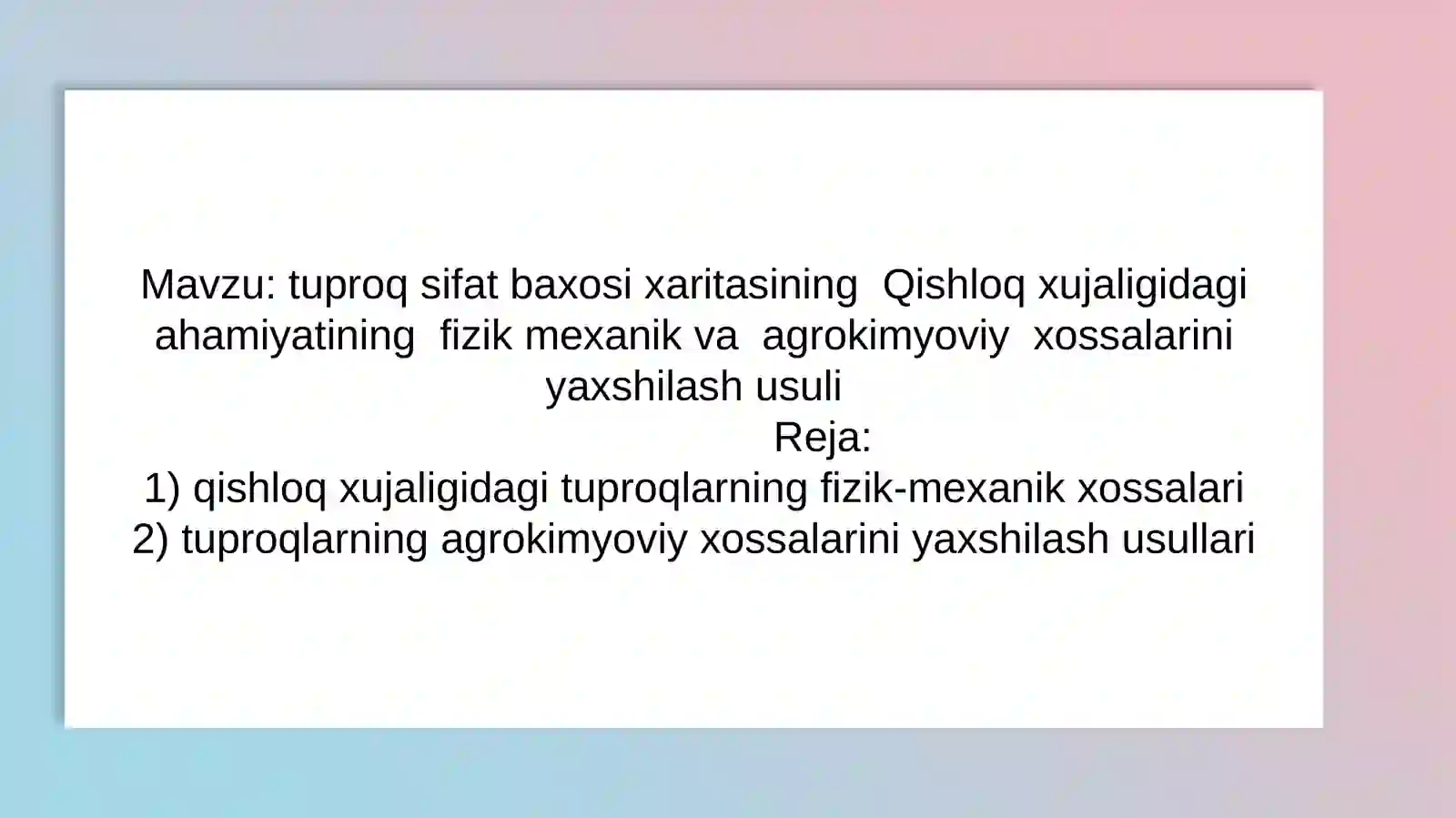 Preview 2