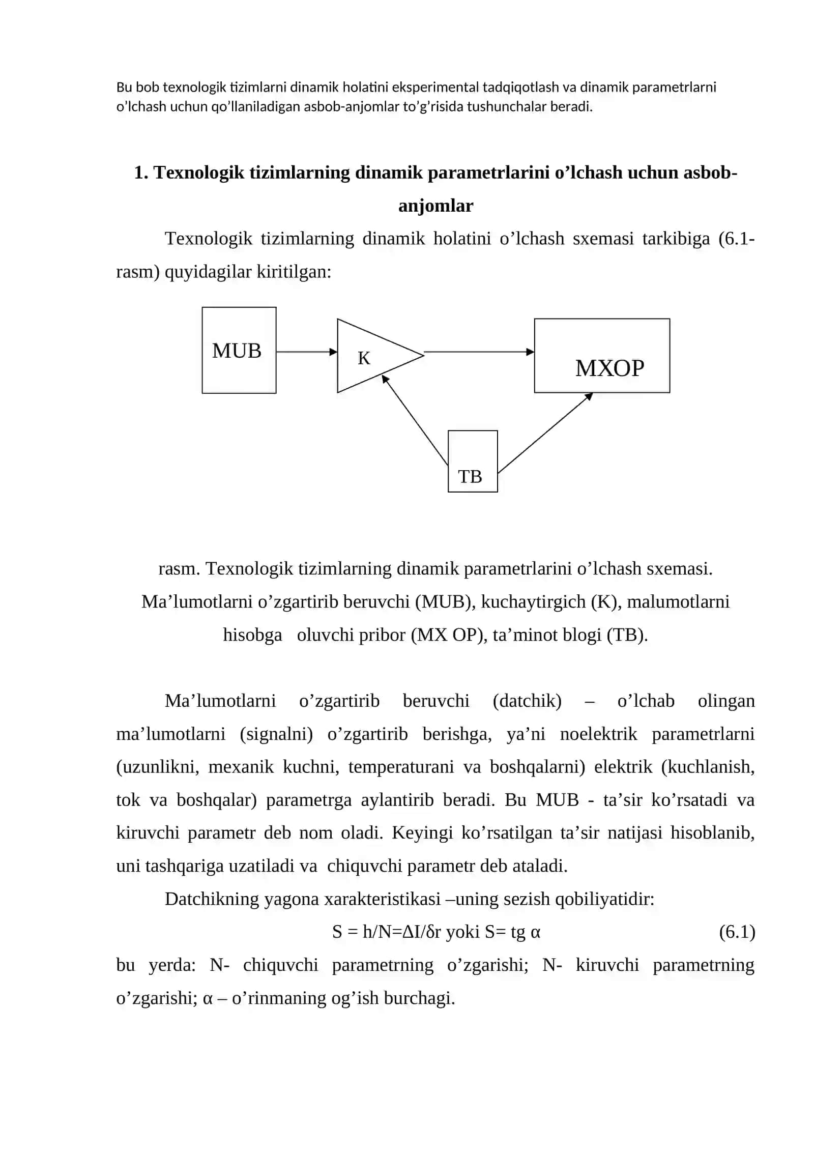 Texnologik tizimlarning dinamik holatini eksperimental usulda tadqiqotlash 2