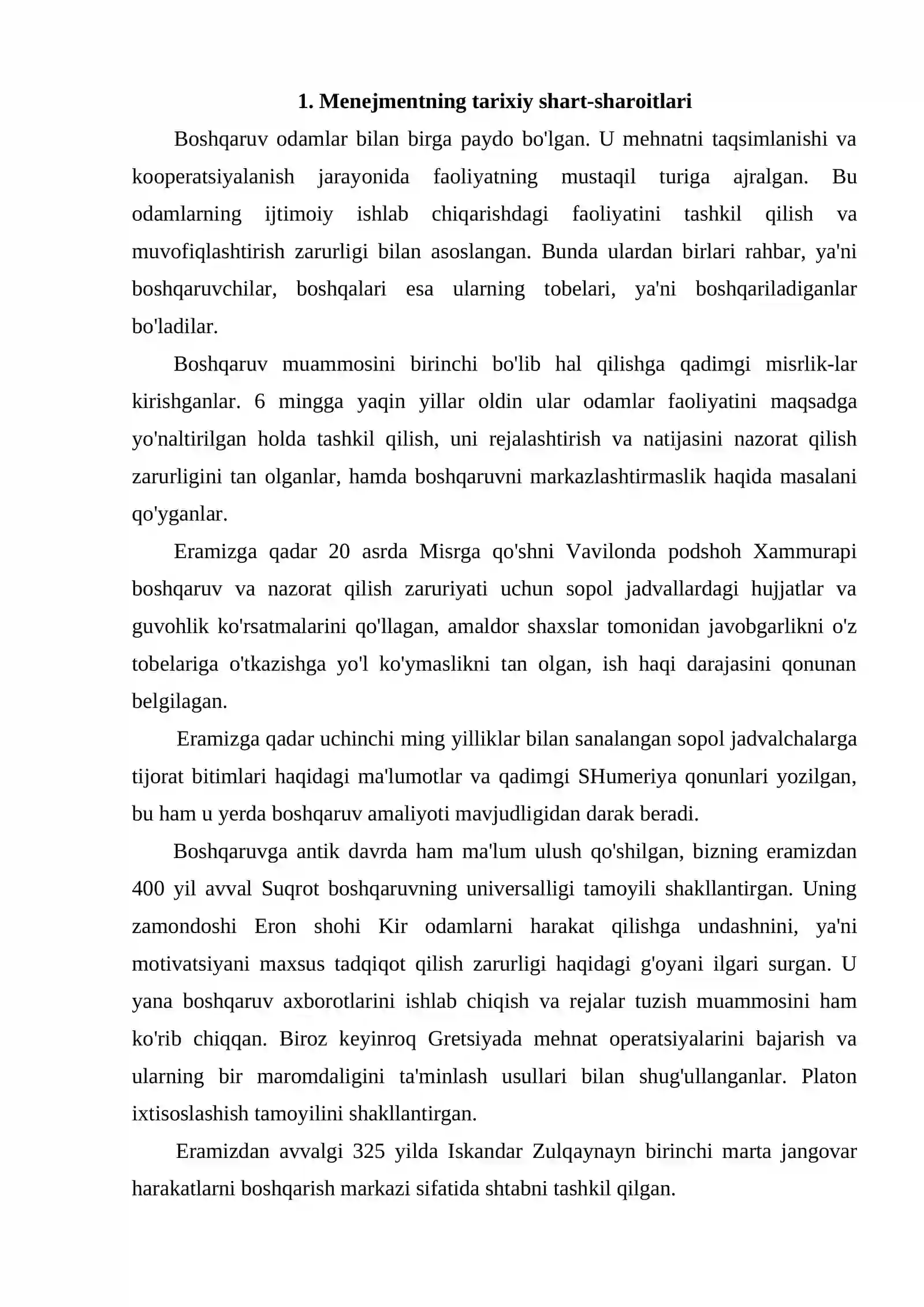 Menejmentning rivojlanish tarixi va zamonaviy holati 2