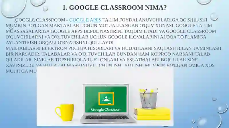 Google Classroom 2