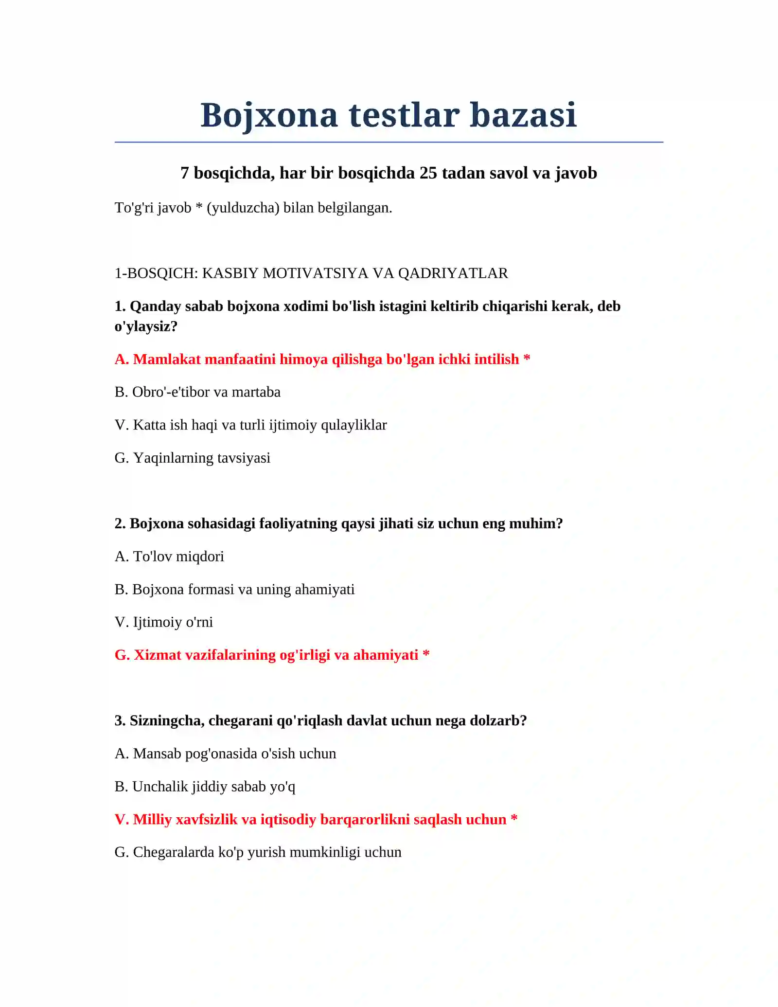 Bojxona testlar bazasi 2