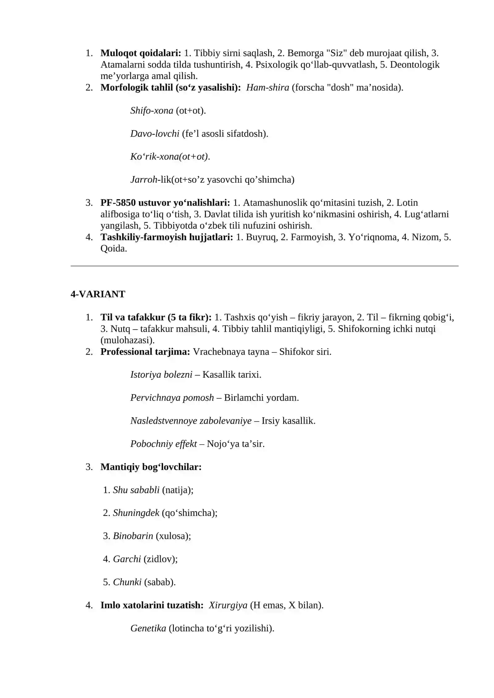 ORALIQ NAZORAT JAVOBLARI (KALITLAR) 2