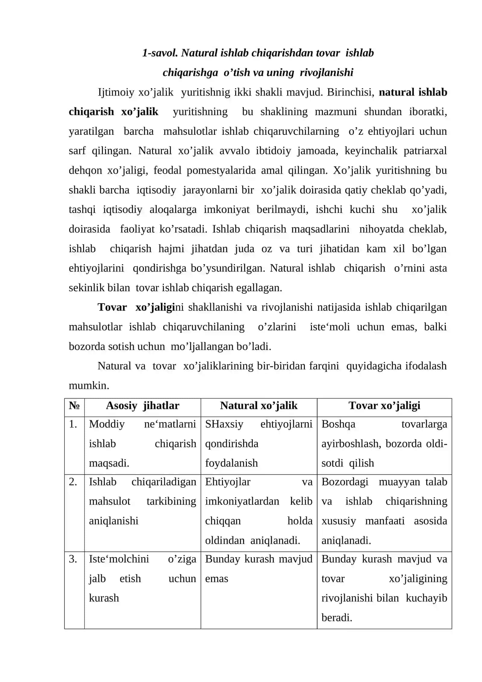 Natural ishlab chiqarishdan tovar ishlab chiqarishga o’tish va uning rivojlanishi 2