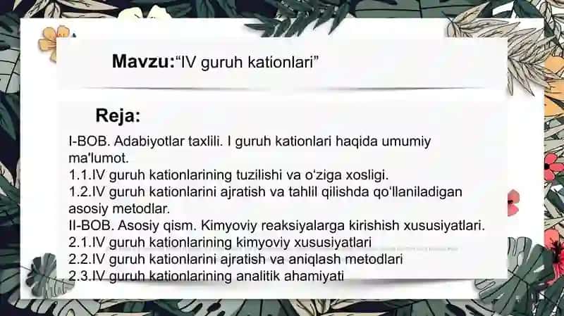 Muhammedova O'g'iloy Mahmudjon qizining Analitik kimyo fanidan tayyorlagan kurs ishlarida taqdimoti 2