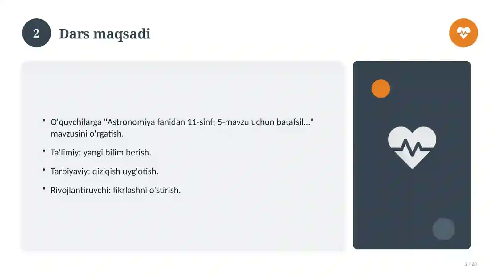 Astronomiya fanidan 11-sinf: 5-mavzu uchun batafsil dars ishlanmasi 2