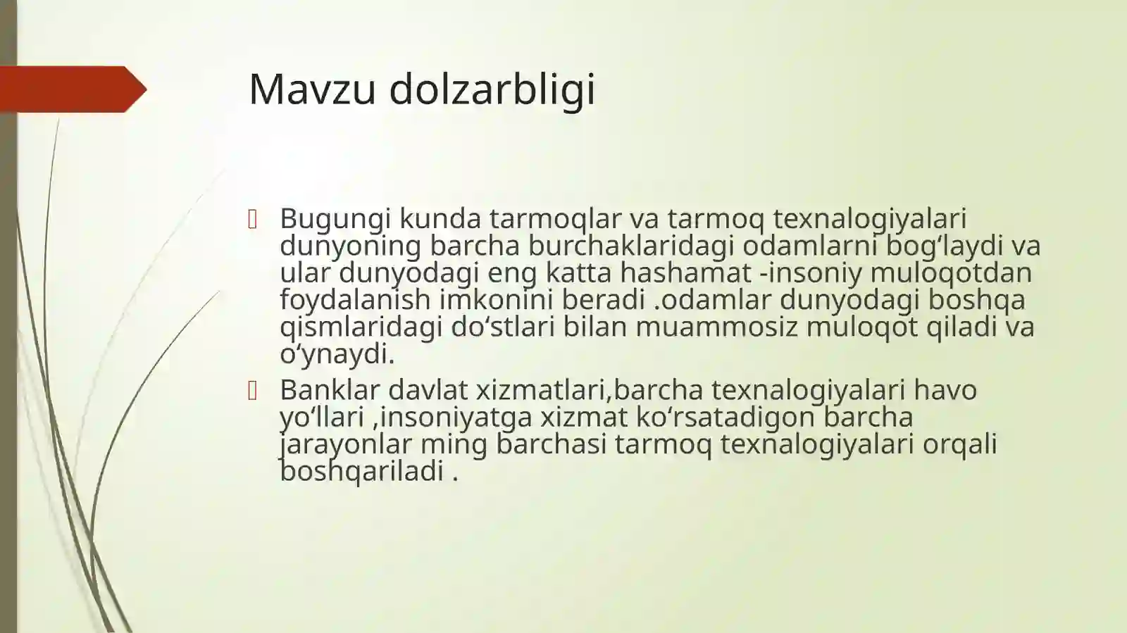 Tarmoq Xizmatlari 2