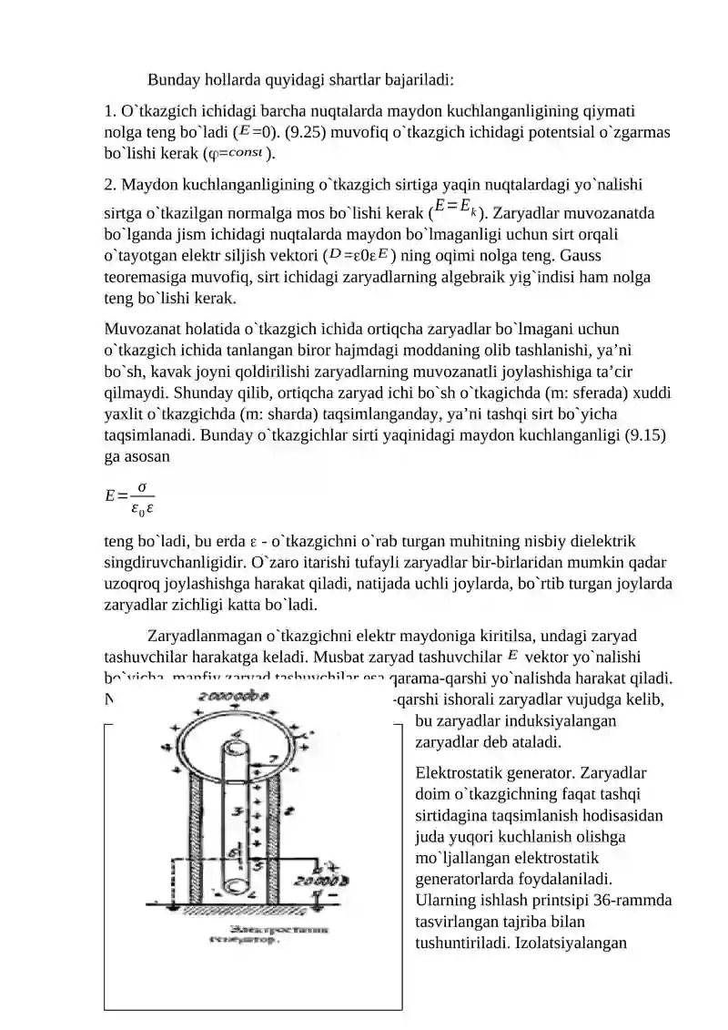 Elеktr o`tkazgichlar 2