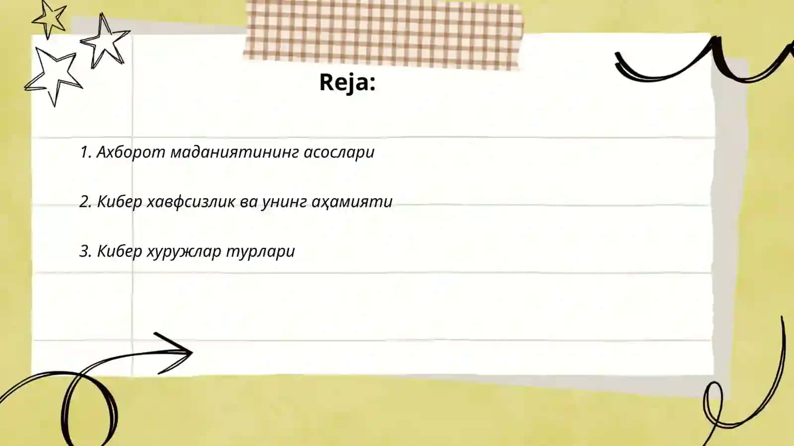 Кибер хуружлар турлари 2