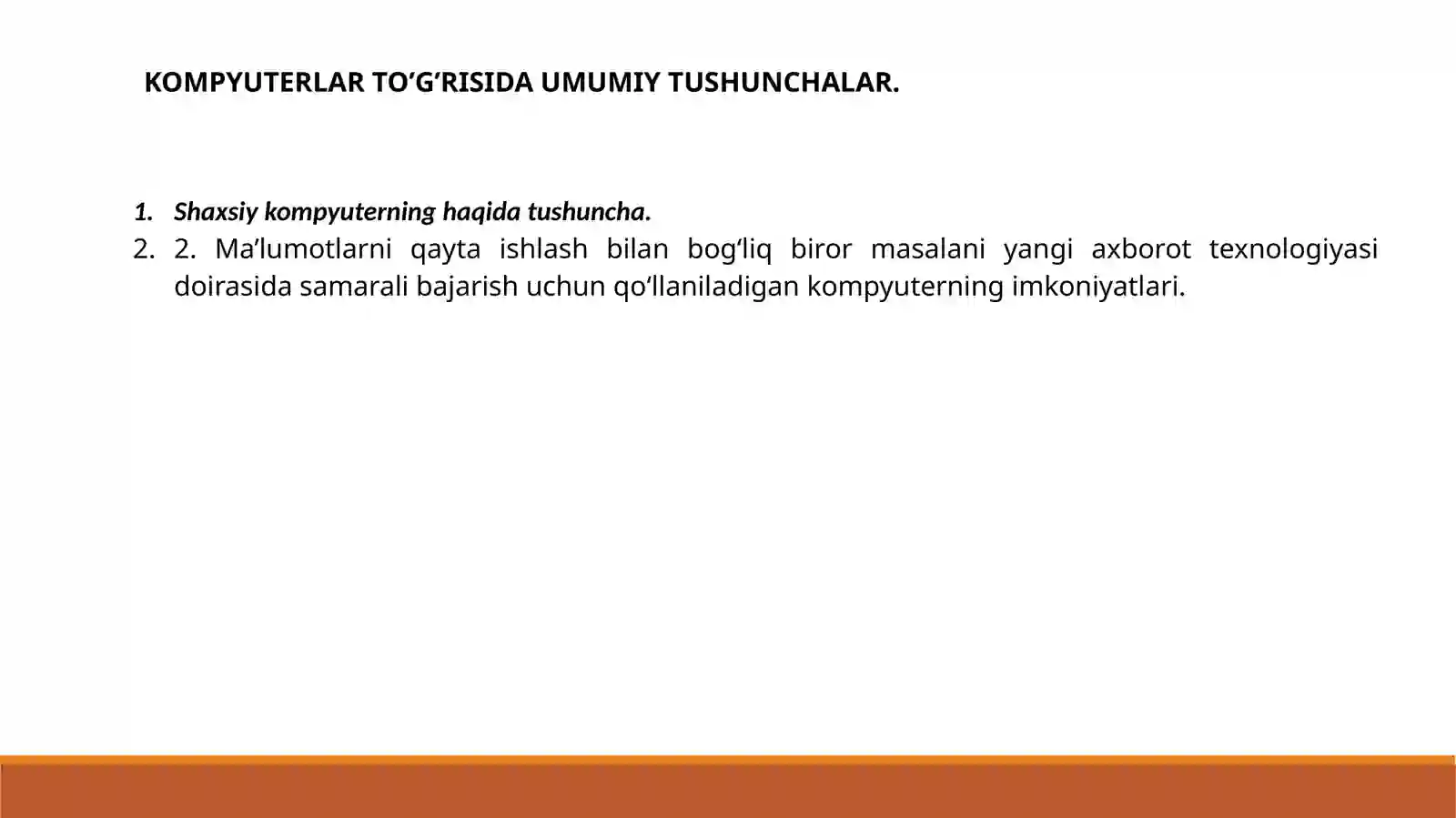 Preview 2