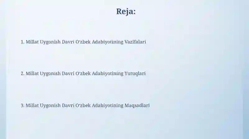 Preview 2