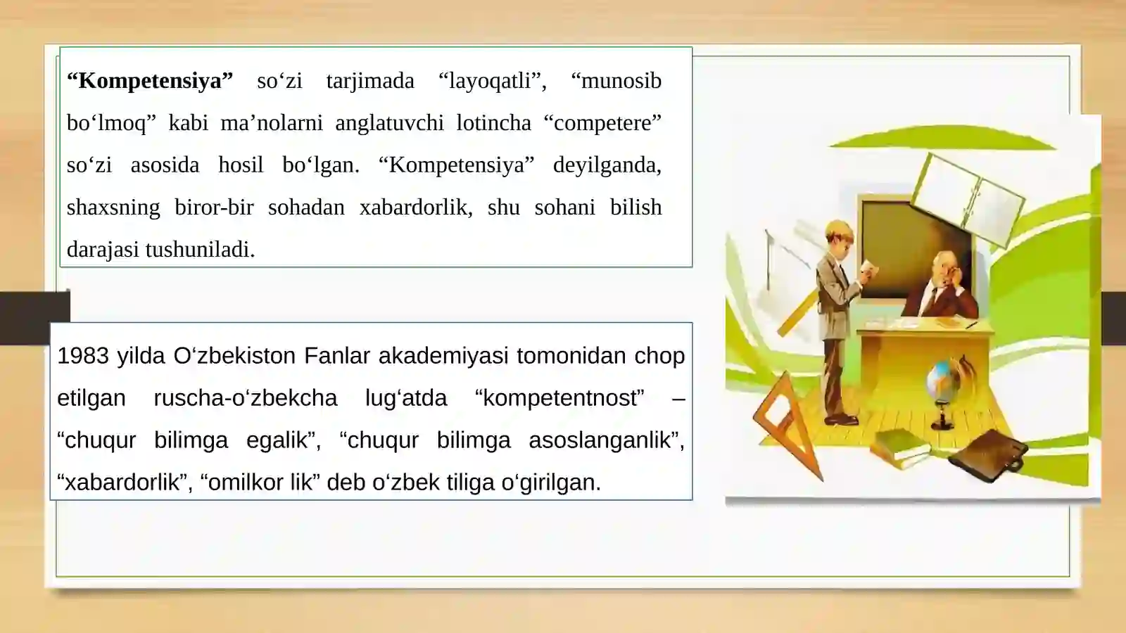 Pedagogik Kompetensiya 2