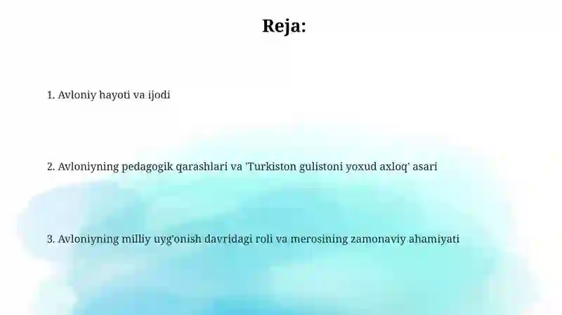 Preview 2