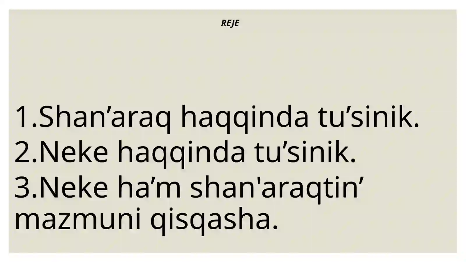 Neke ha’m shan’araq 2