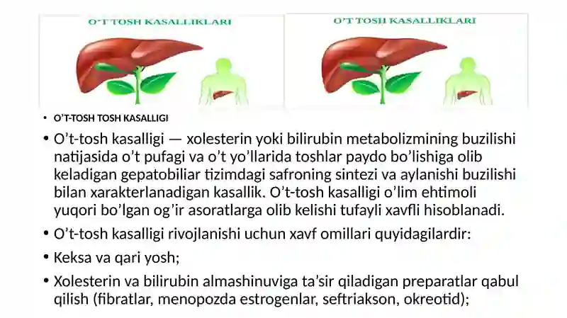 O’t-tosh kasalligi 2