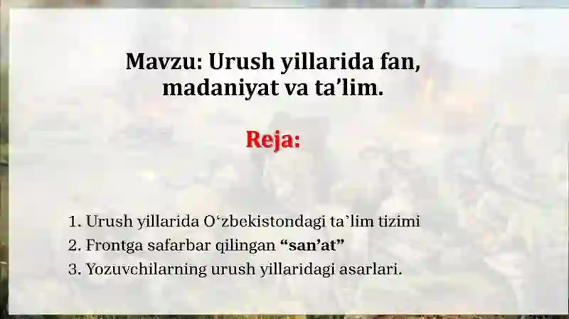 Preview 2