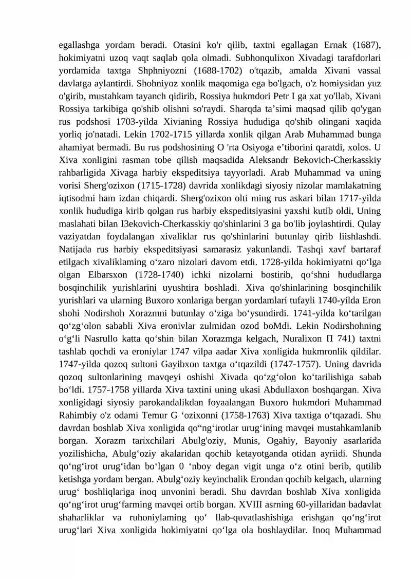 Xiva xonligi 2