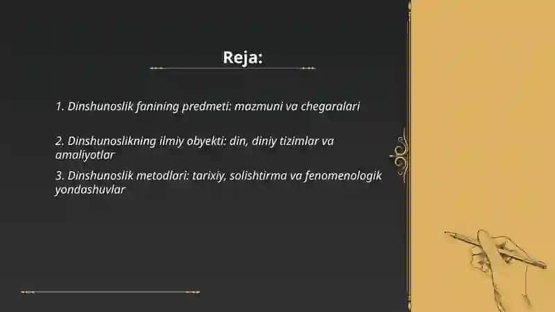 Dinshunoslik fanining predmeti va funksiyalari 2