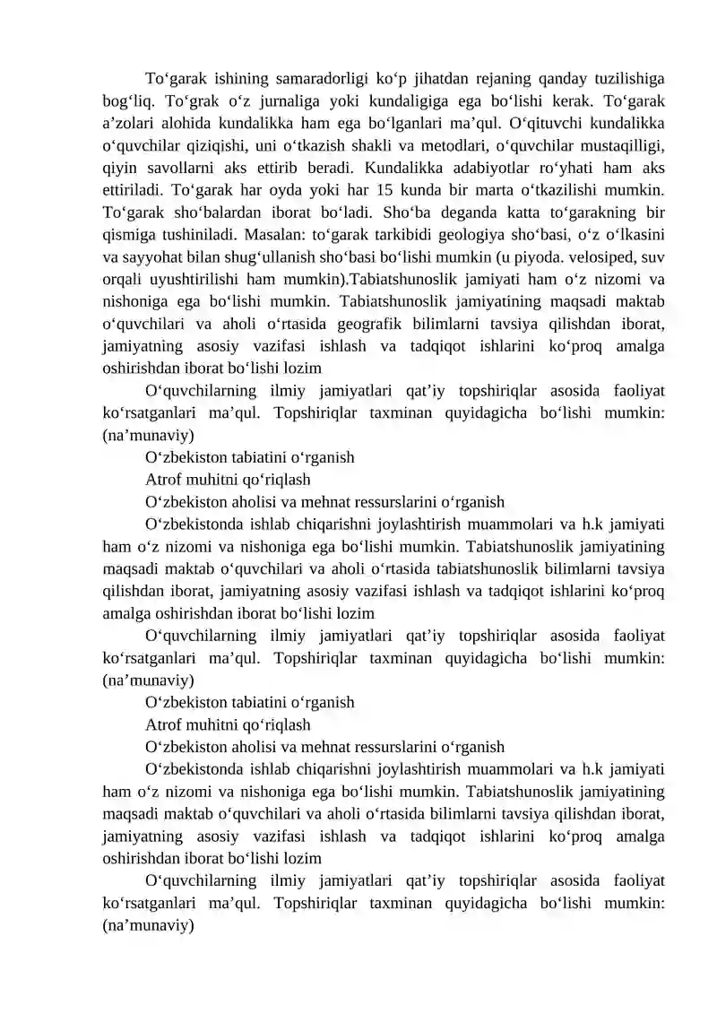 Sinfdan tashqari o`qish darslarida innovatsion texnologiyalrni qo`llash (1-2-sinflar) 2