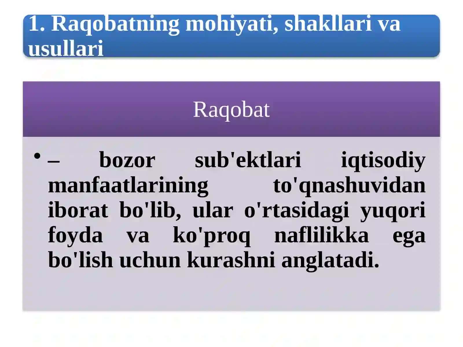 Reja 2