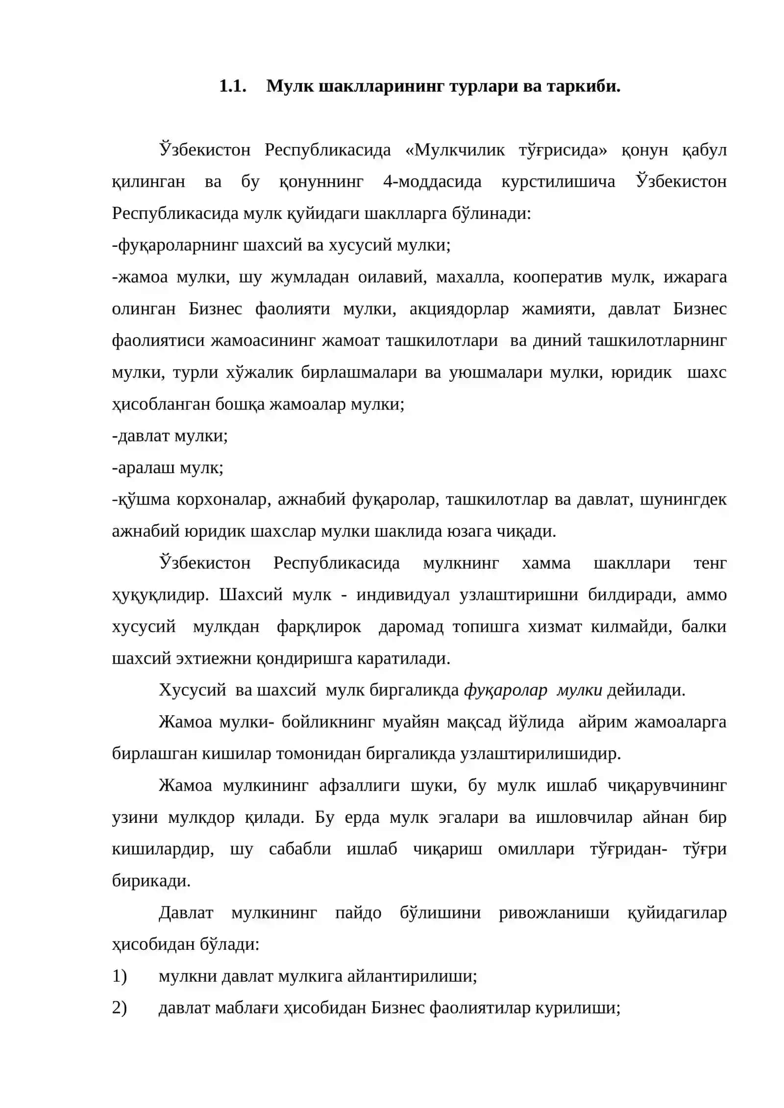 Мулк шаклларининг турлари ва таркиби 2