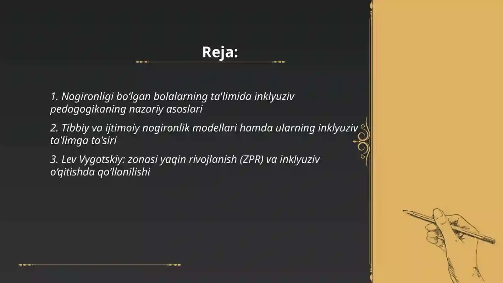 Imkoniyati cheklangan bolalar ta'limga oid pedagogik nazariyalar va ularning inklyuziv ta'limdagi oʻrni 2