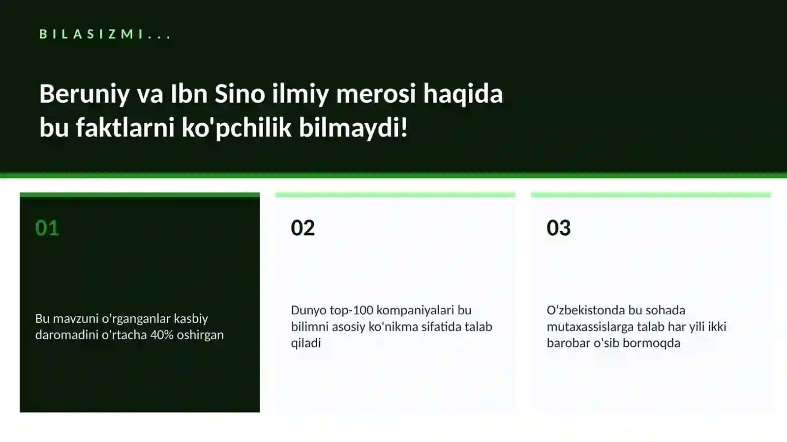 Beruniy va Ibn Sino ilmiy merosi 2