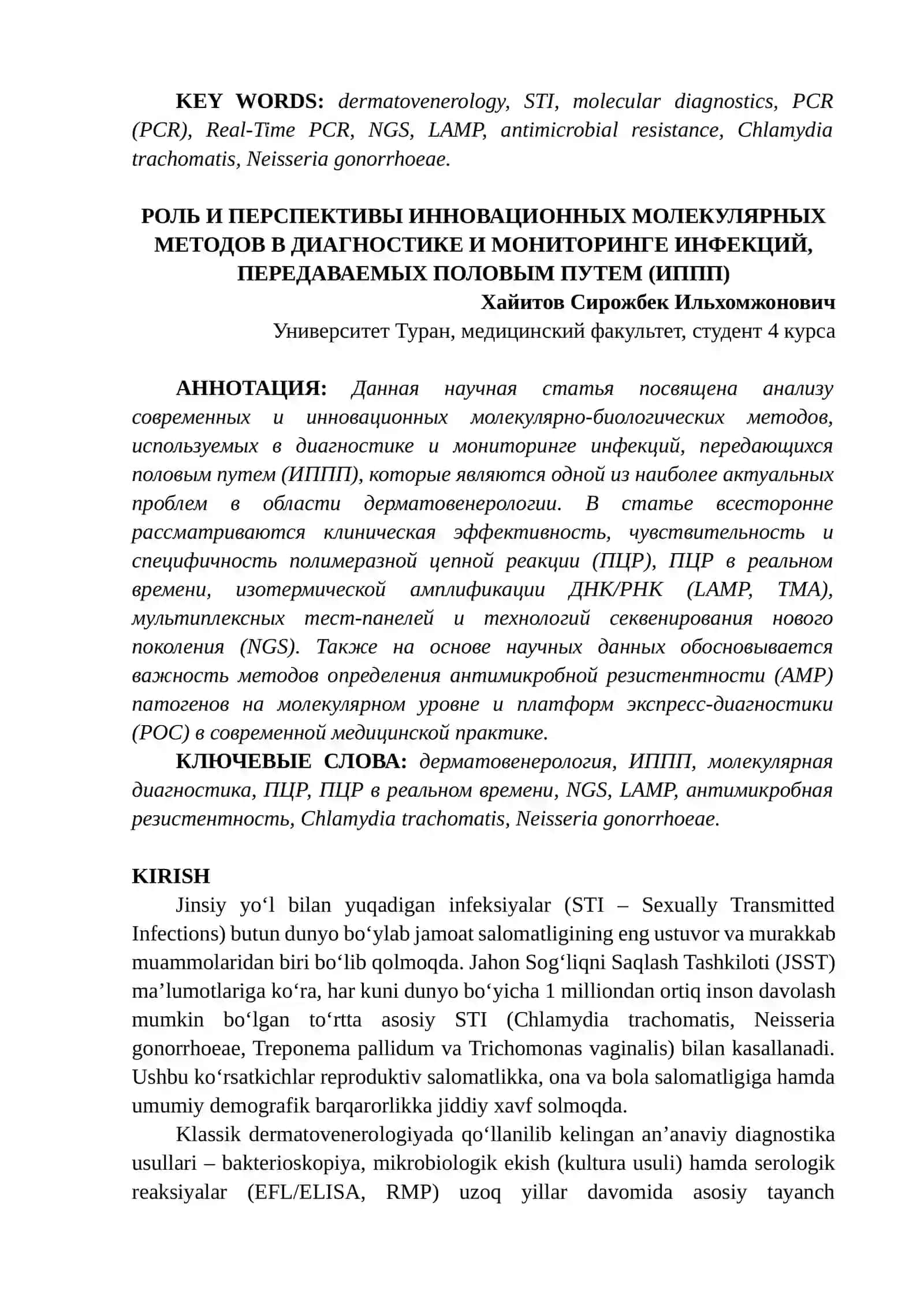 JINSIY YO‘L BILAN YUQADIGAN INFEKSIYALAR (STI) DIAGNOSTIKASI VA MONITORINGIDA INNOVATSION MOLEKULYAR METODLARNING O‘RNI VA ISTIQBOLLARI 2