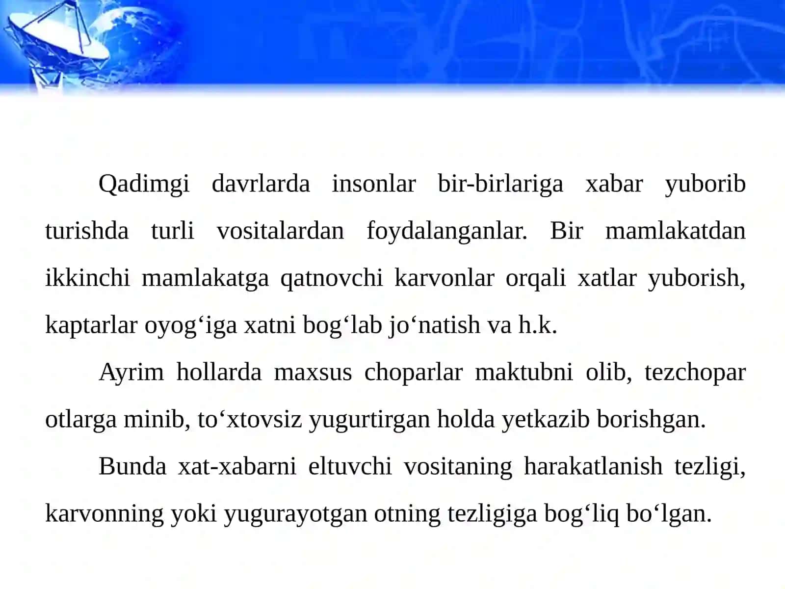 11-sinf Fizika Radioaloqaning fizik asoslari. Eng sodda radioning tuzilishi va ishlashi. Radiolokatsiya 2