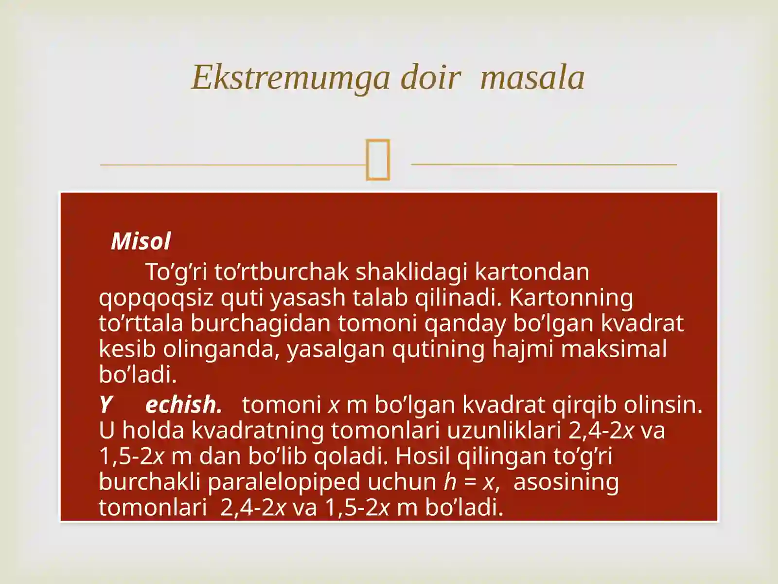 Preview 2