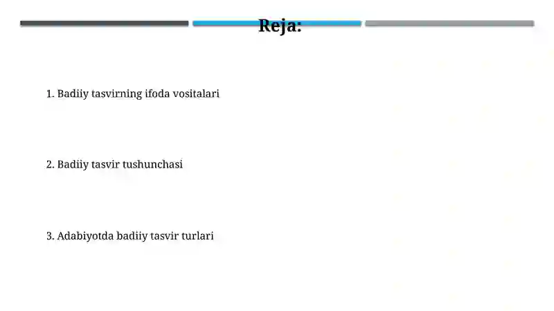 Preview 2