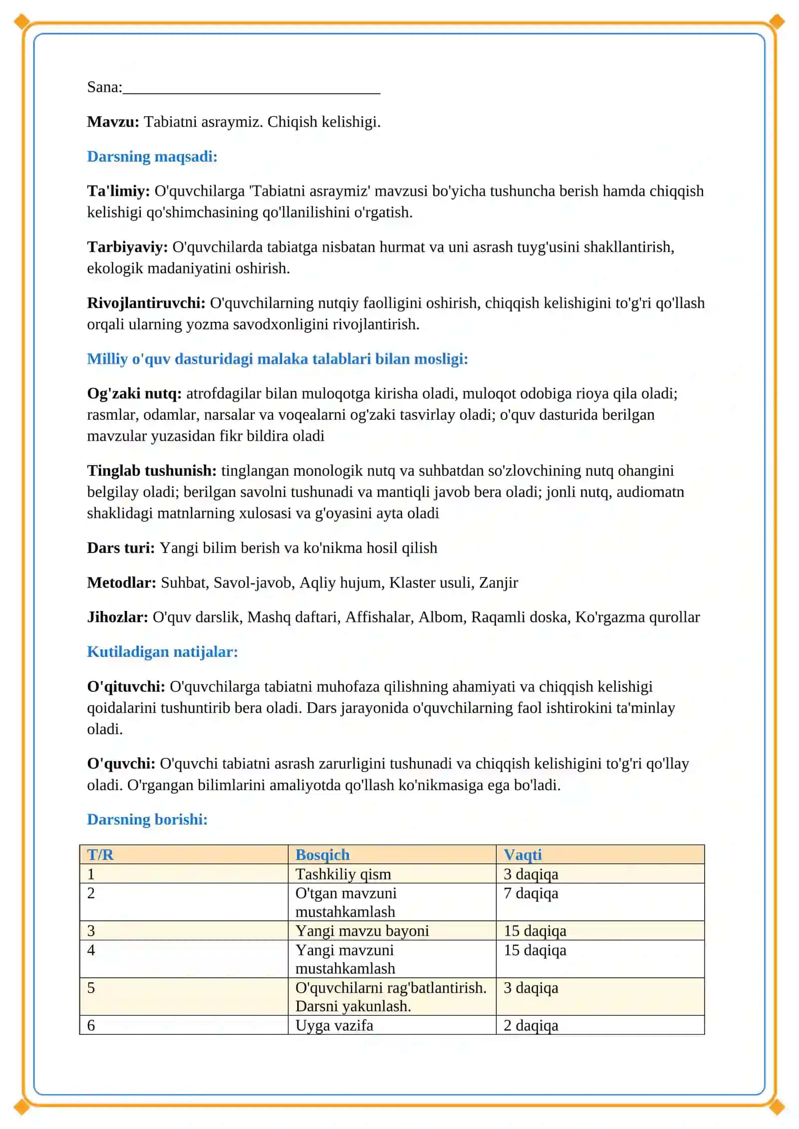 Lesson on Tabiatni asraymiz. Chiqish kelishigi. 4-sinf 2