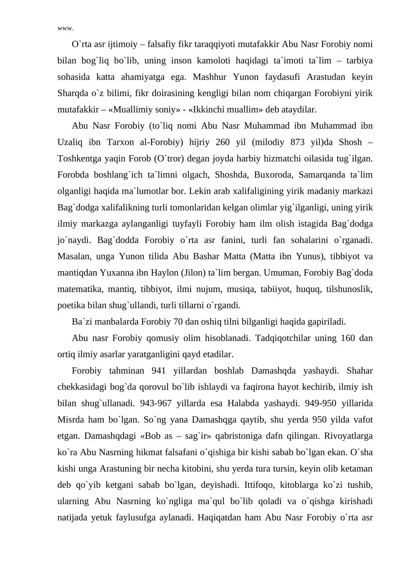 Preview 2