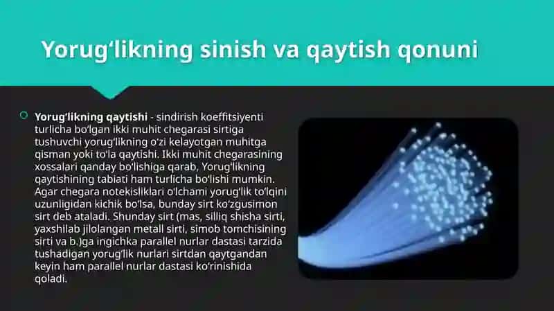 Yorugʻlikningsinish va qaytishqonuni.Tibbiytashxis amaliyotidarefraktometrikusullarningqoʻllanishi 2