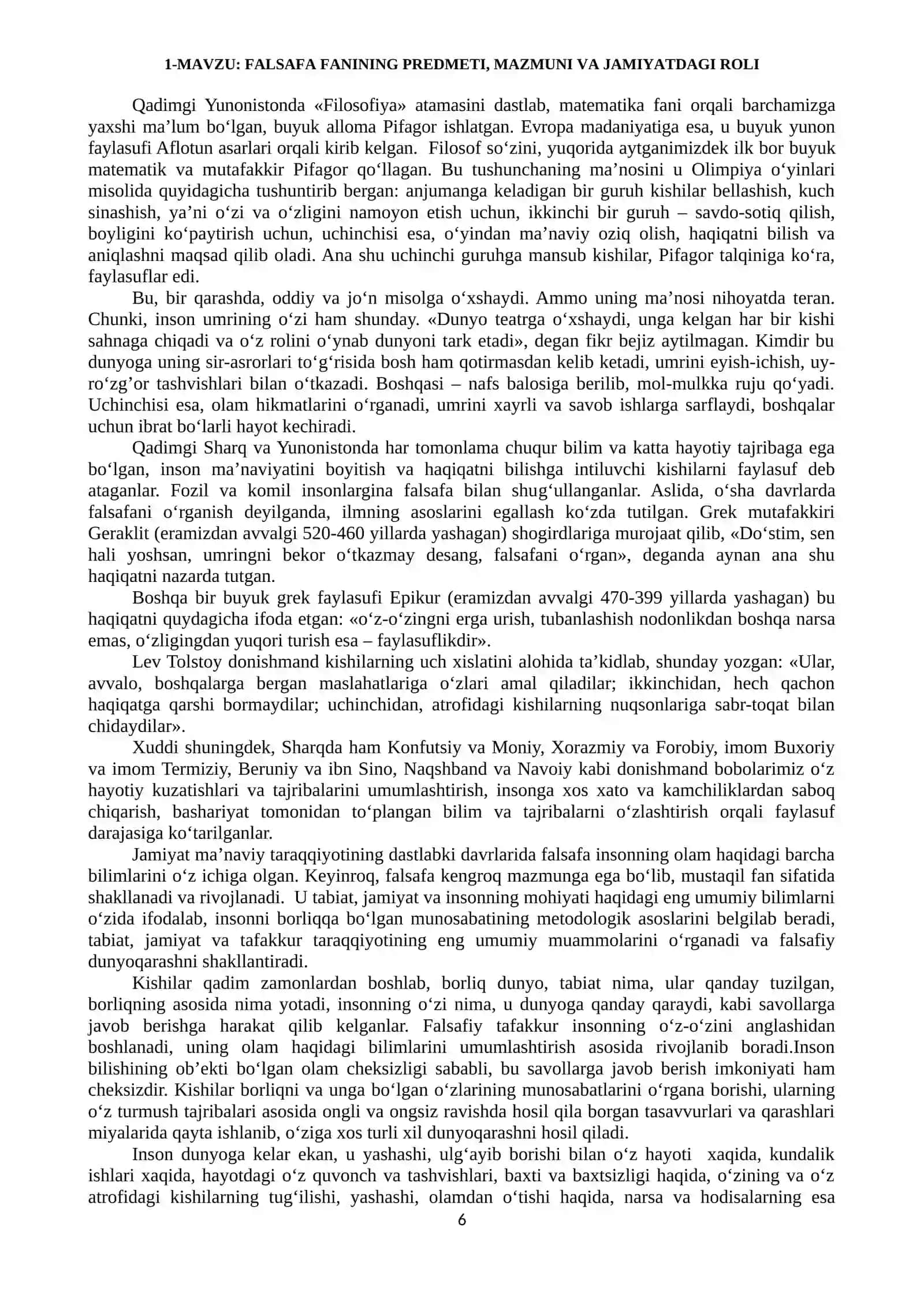 FALSAFA FANINING PREDMETI, MAZMUNI VA JAMIYATDAGI ROLI 2