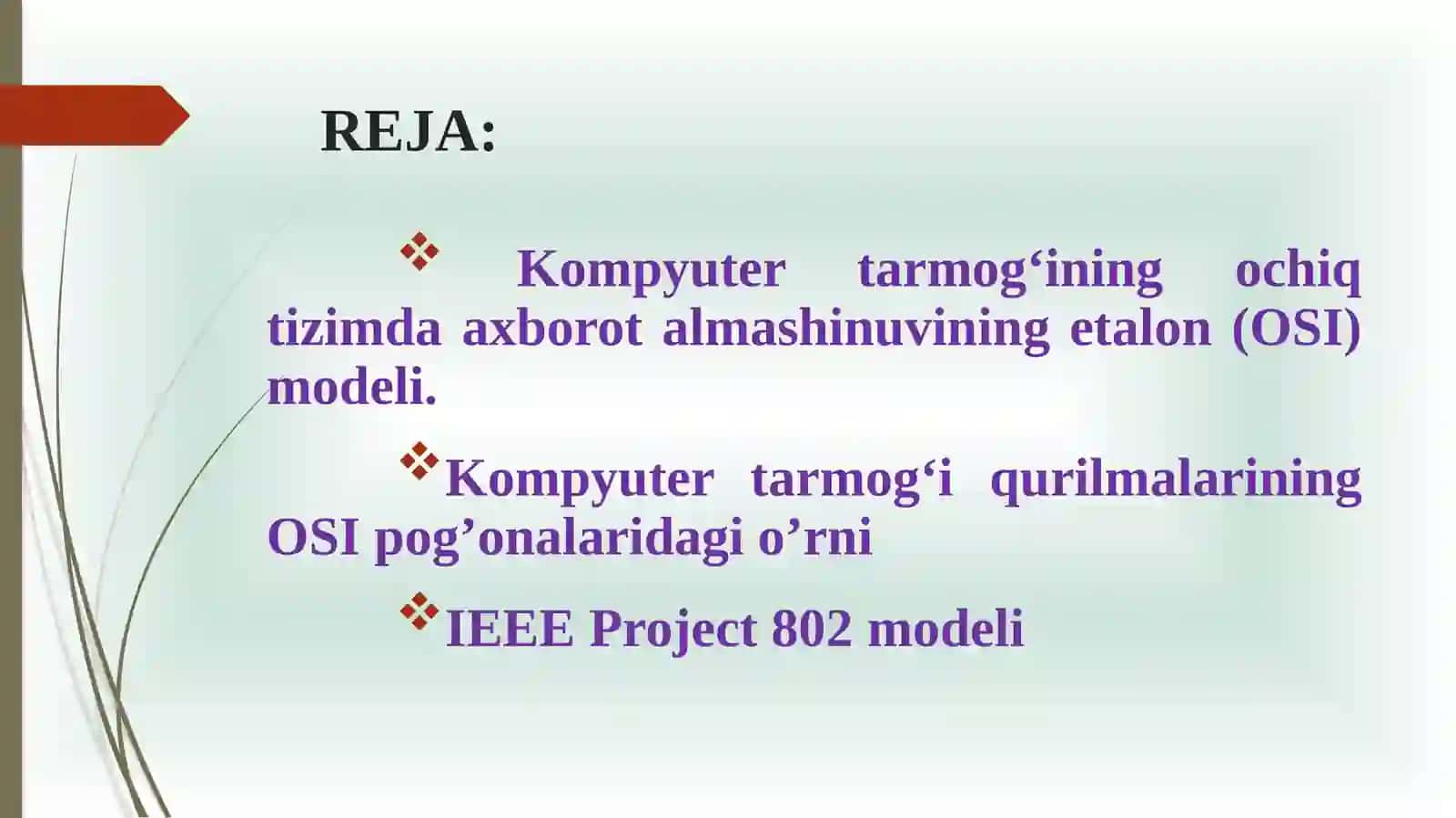 Kompyuter tarmog‘ining muloqot etalon modeli 2