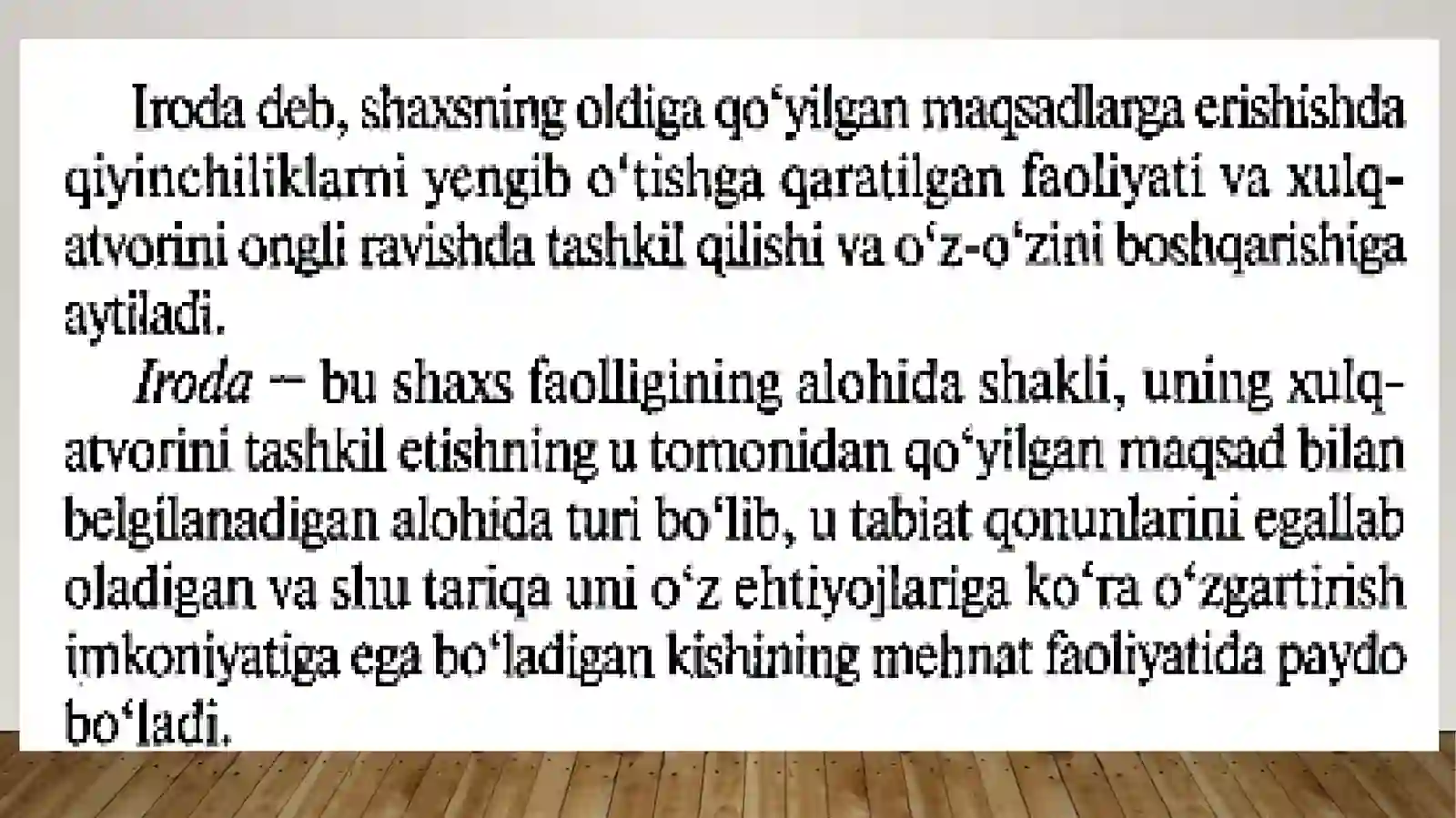 Iroda-harakat jarayonlari 2