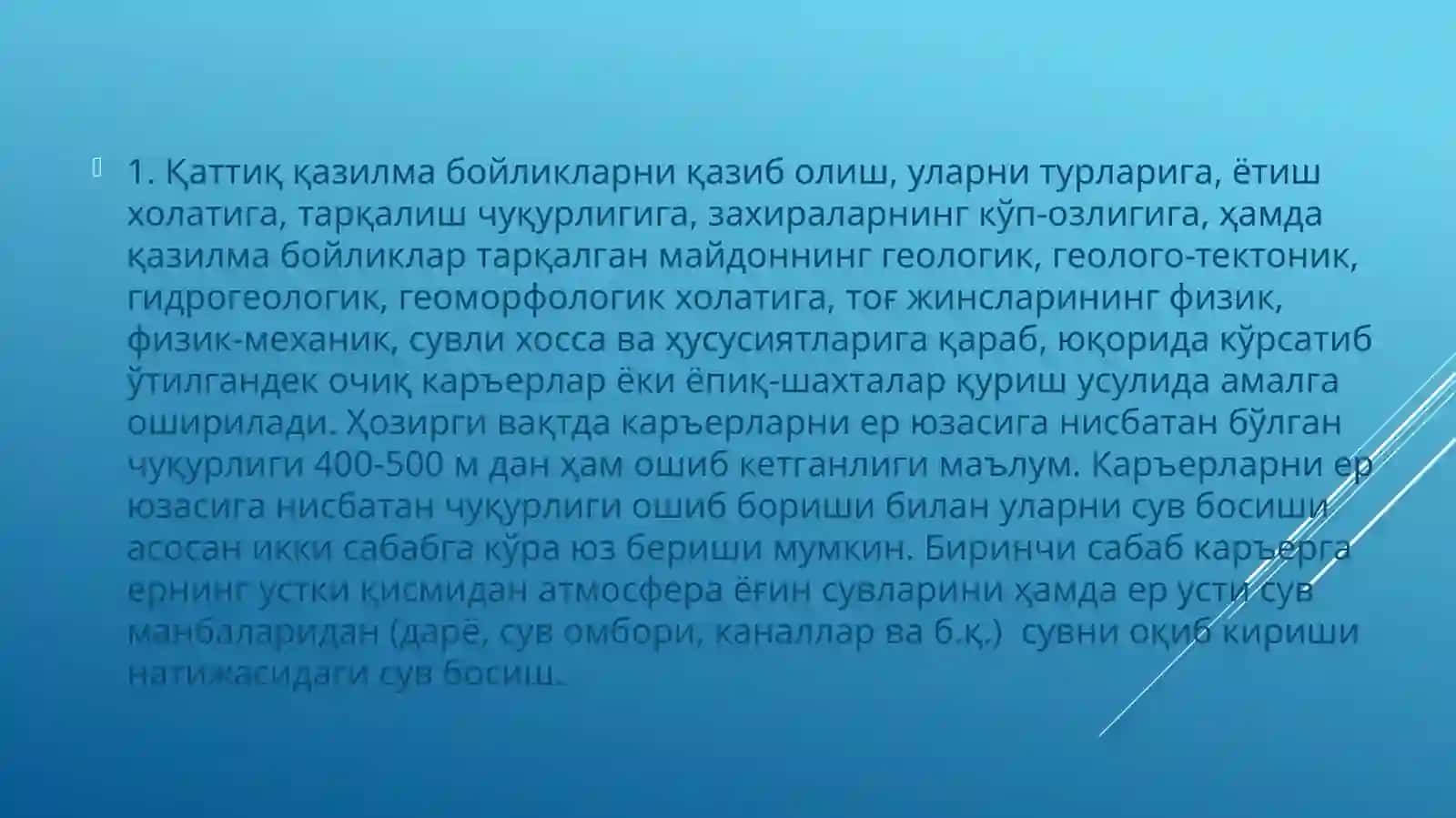 Ер усти карьерларида ҳимоя чоралари 2