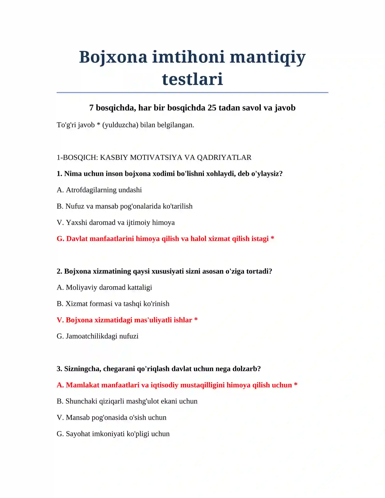 Bojxona imtihoni mantiqiy testlari 2