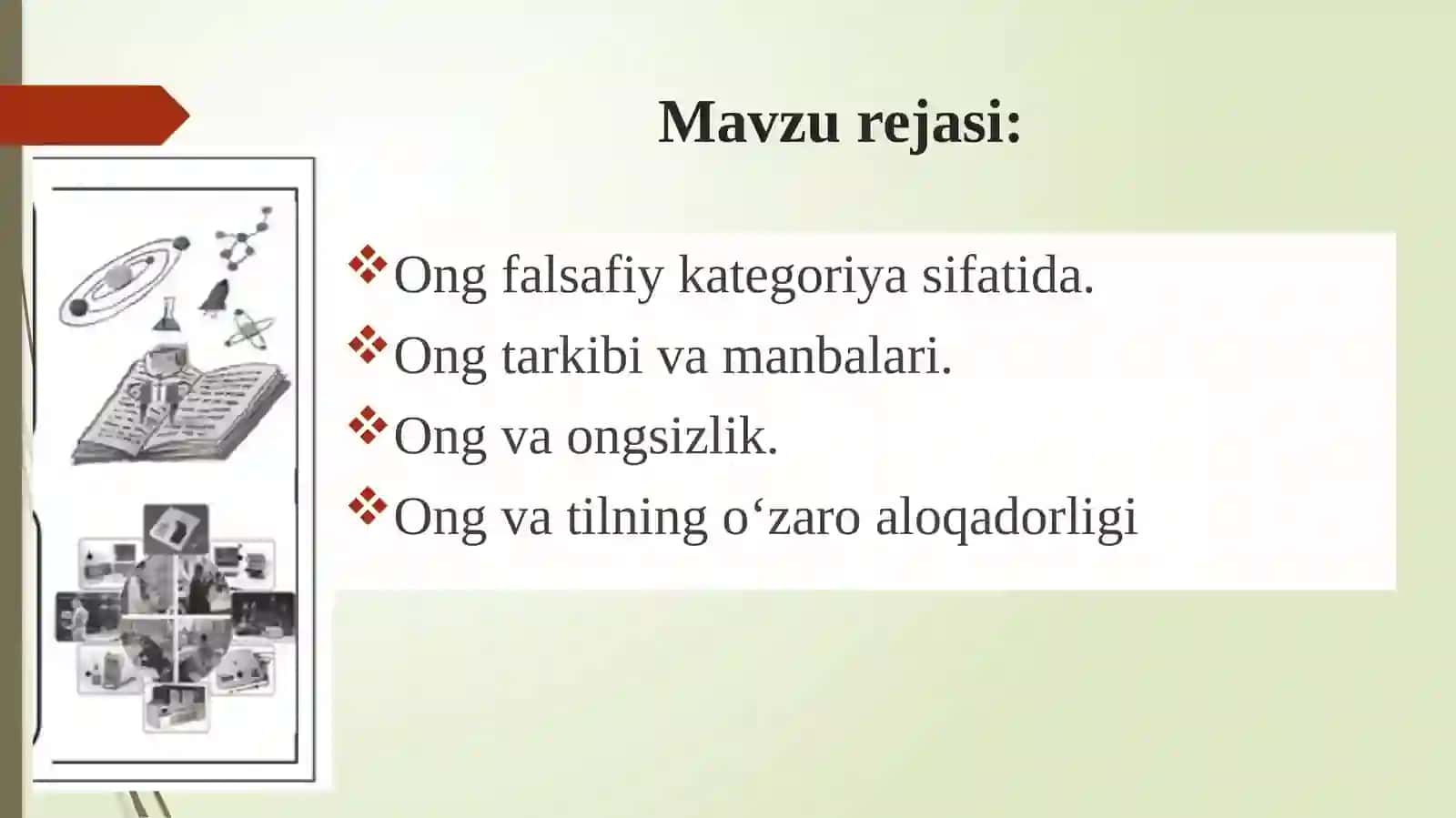 Ongnifalsafiy ang'lash usullari 2