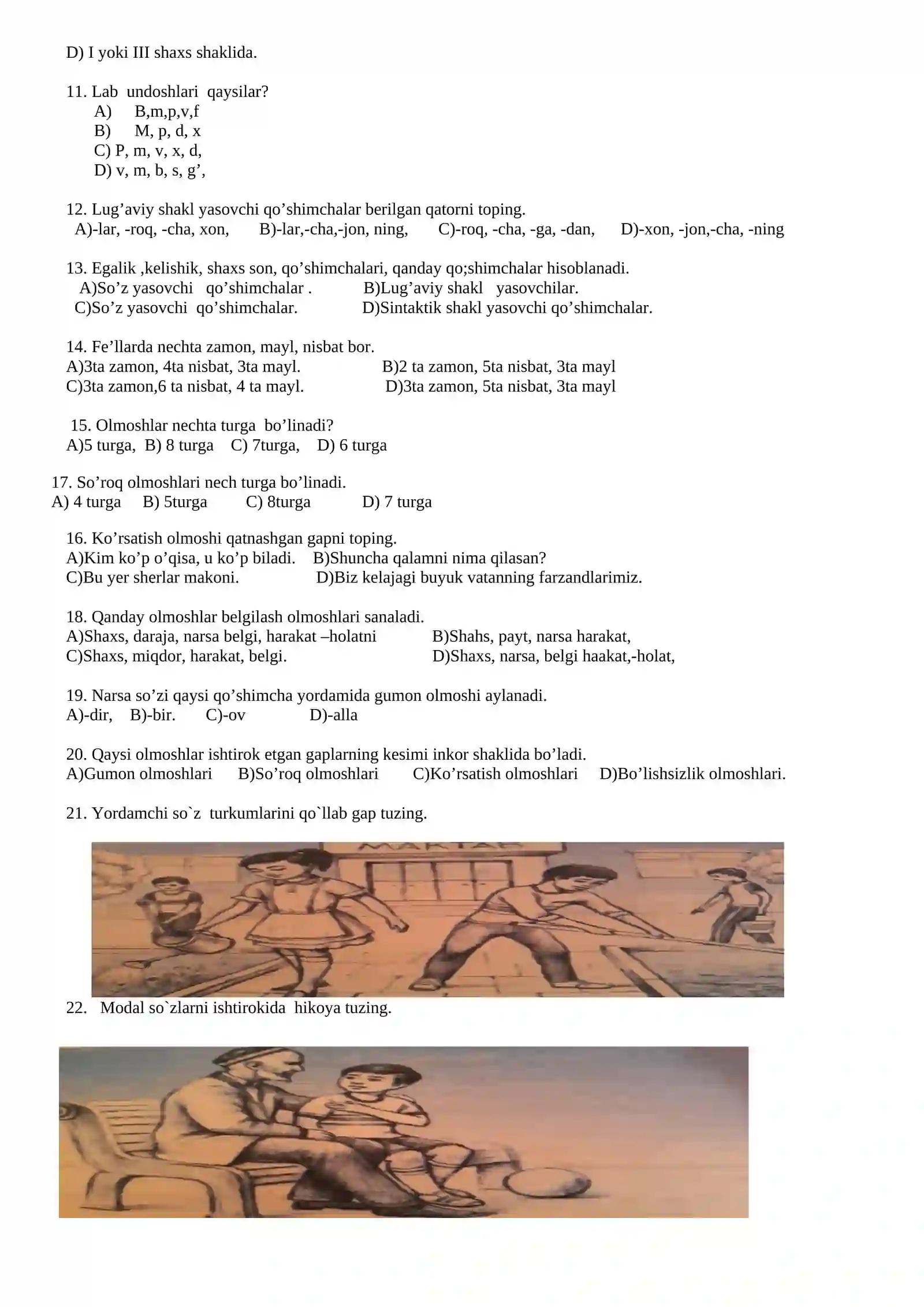7-sinf ona tili va adabiyot 1 chorak 2