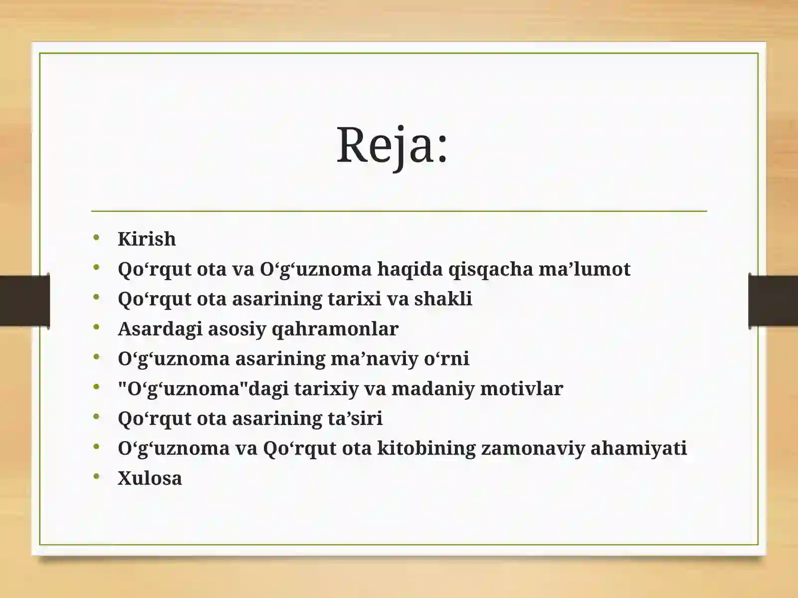 Qo‘rqut ota kitobi – O‘g‘uznoma tahlili 2